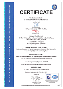 ISO Certification 1