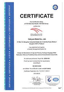 ISO Certification 3