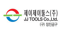 JJ Tools